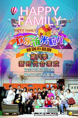 seo数据监测网站哪些方面